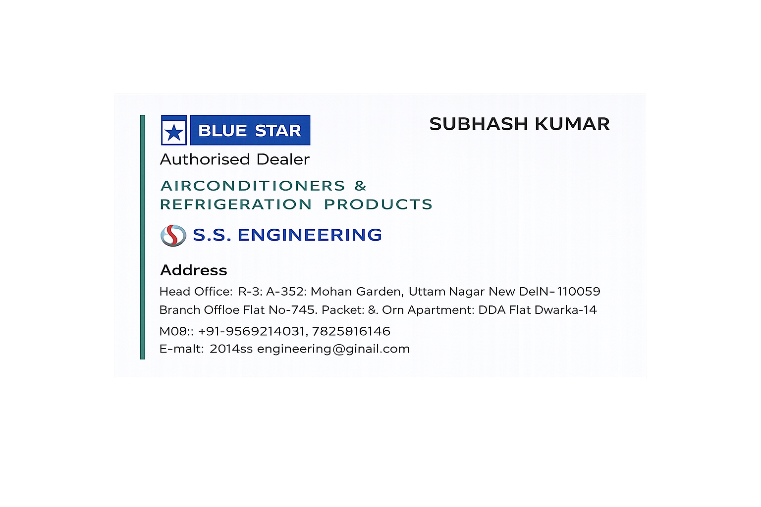SS Engineering